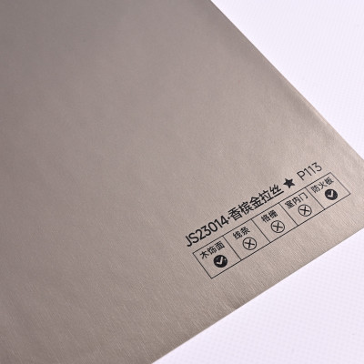 Стеновая панель PREMIUM JS23014 Светлая бронза - 2800*1220*5 мм