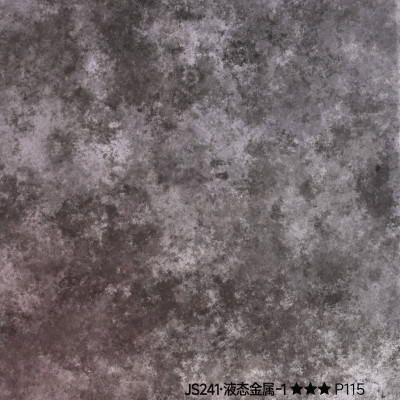 Стеновая панель PREMIUM JS241 Тёмная сталь - 2800*1220*5 мм