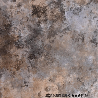 Стеновая панель PREMIUM JS242 Ржавый металлик - 2800*1220*5 мм