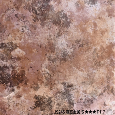 Стеновая панель PREMIUM JS243 Патина железа - 2800*1220*5 мм