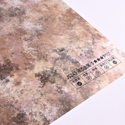 Стеновая панель PREMIUM JS243 Патина железа - 2800*1220*5 мм