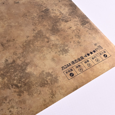 Стеновая панель PREMIUM JS244 Винтажная ржавчина - 2800*1220*5 мм