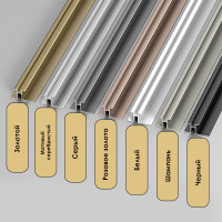 Профиль соединительный алюминиевый для панелей 5 мм черный 5815-88