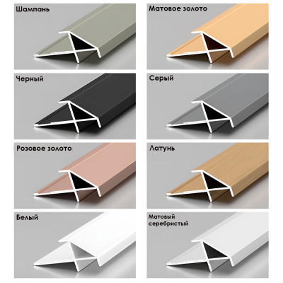 Профиль угловой внешний алюминиевый для панелей 12 мм белый 7608-88