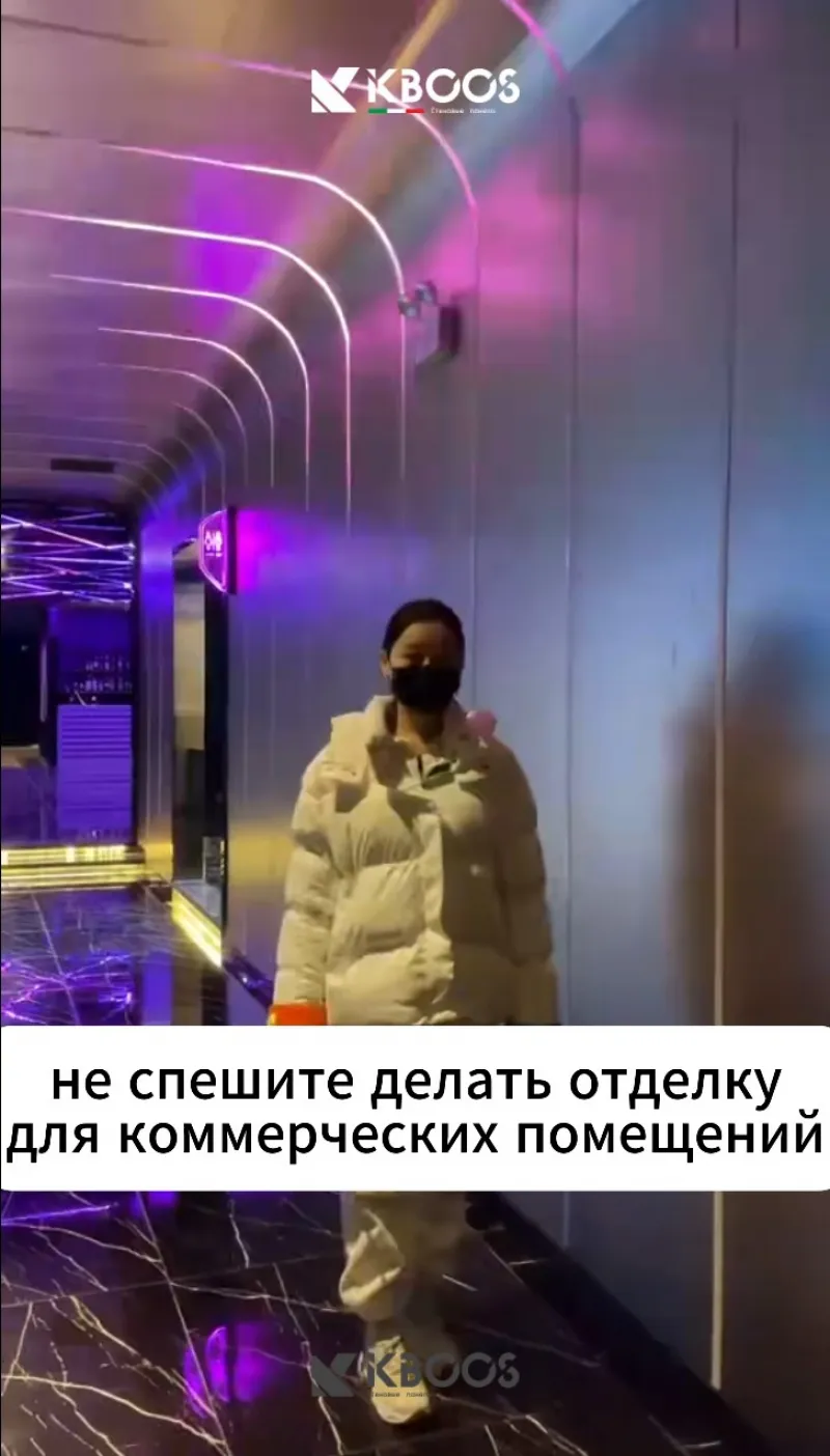 Бамбуковые стеновые панели KBOOS727-2632.7372764787