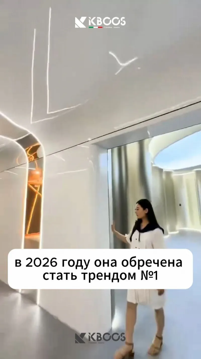 Бамбуковые стеновые панели KBOOS773-2673.9974126779